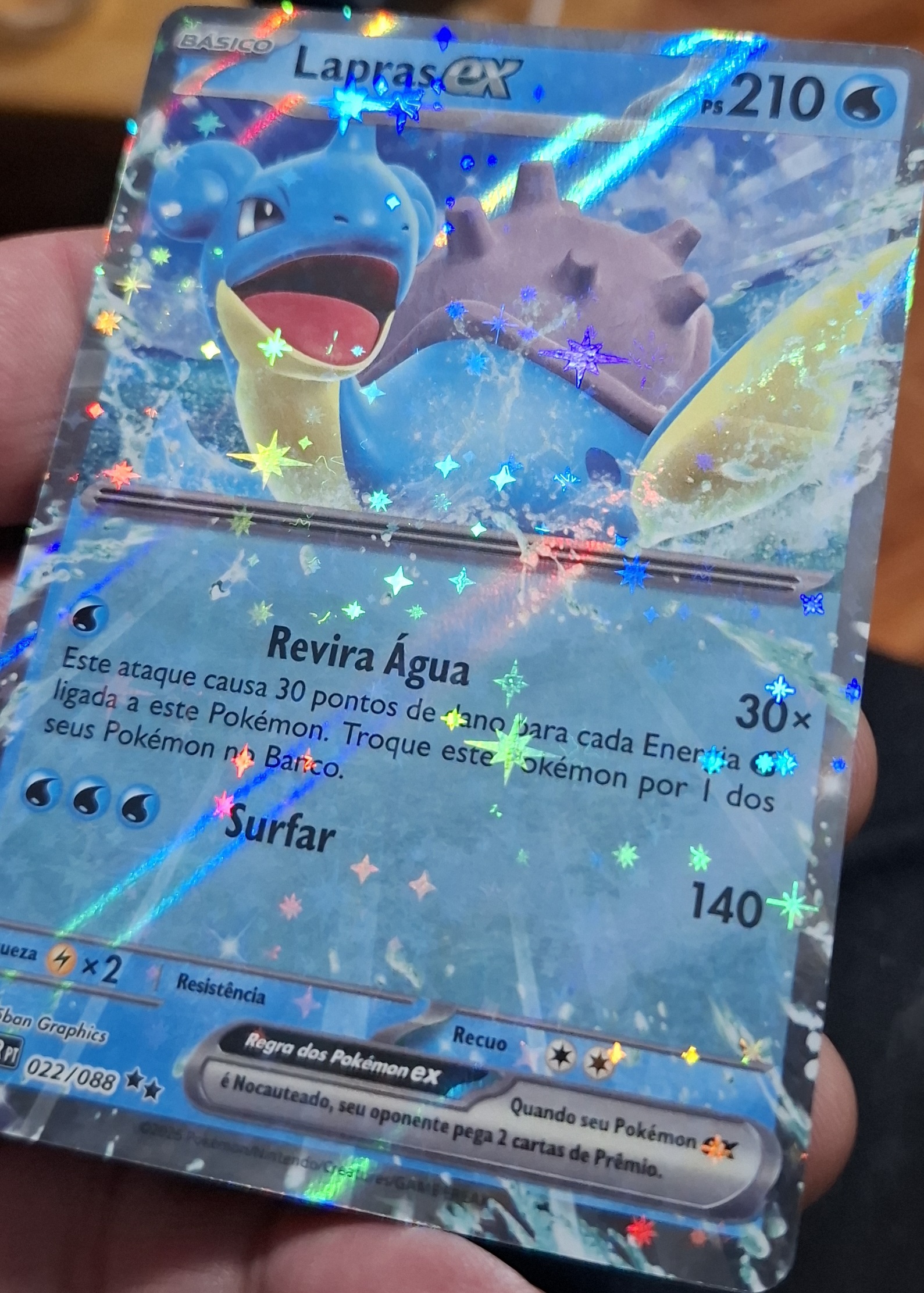 Lapras ex