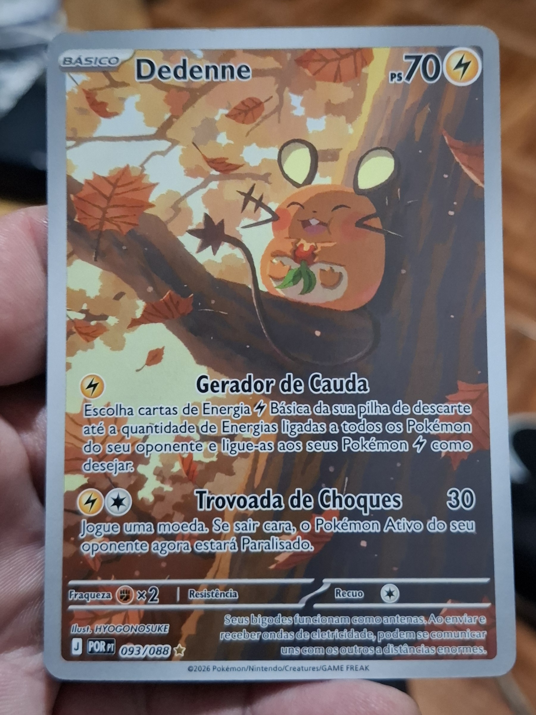 Dedenne