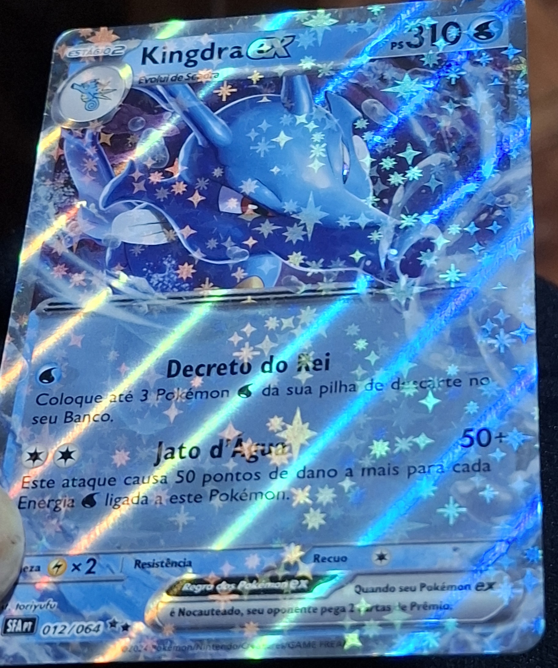 Kingdra ex